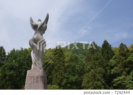 Kozan的 Kozan的 7292444