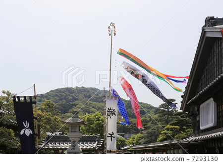 Okage Yokocho的鯉魚飄帶 Okage Yokocho的鯉魚飄帶 7293130