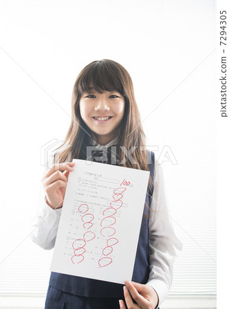 Test result Smile junior high school student 7294305