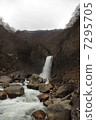 Naena Falls 7295705