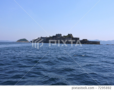 Battleship Island Battleship Island 7295892