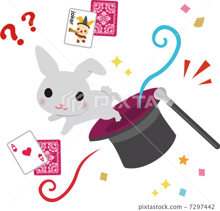 兔子彈出的魔術 7297442