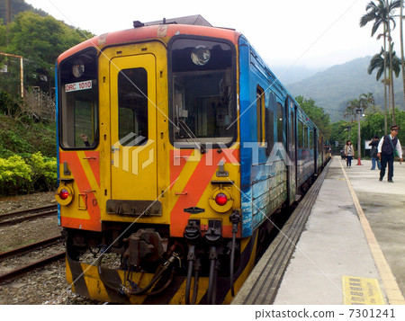 Taiwan Inland Bay Drive Horizontal 7301241