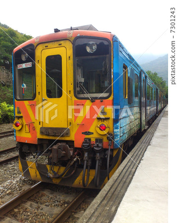 Taiwan Inner Bay Drive Vertical Vertical 7301243