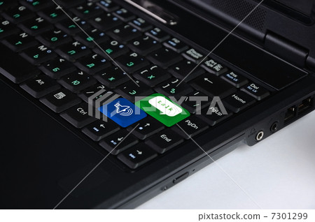 Detail of the keyboard Detail of the keyboard 7301299