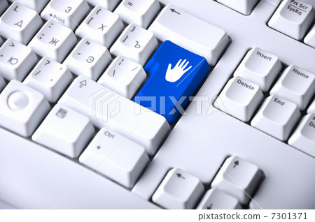 Computer keyboard with stop sign 7301371