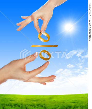 Symbol of a successful business. Symbol of a successful business. 7302498
