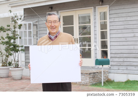 高級男性 7305359