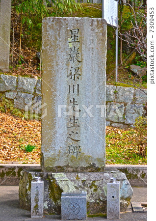 Mr. Hoshiwa Yanagawa (Lishan Gokoku Shrine / Kyoto City Higashiyama Ward Kaoru Temple) Mr. Hoshiwa Yanagawa (Lishan Gokoku Shrine / Kyoto City Higashiyama Ward Kaoru Temple) 7309453