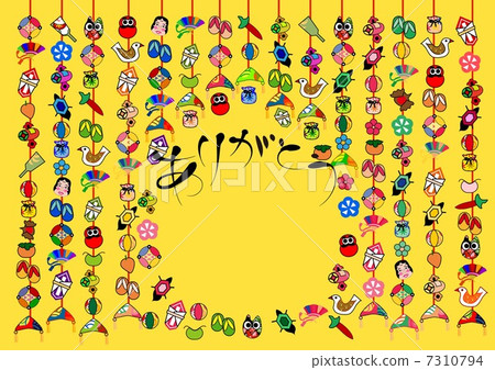 Hanging chicks - Thank you Hanging chicks - Thank you 7310794