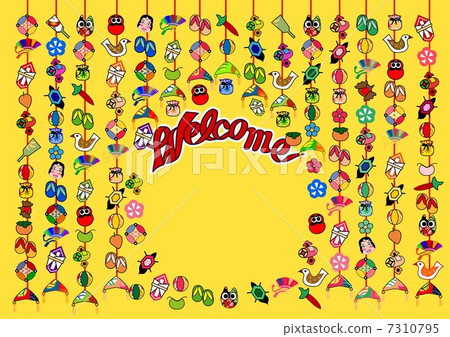 Tsurushisha - Welcome Tsurushisha - Welcome 7310795