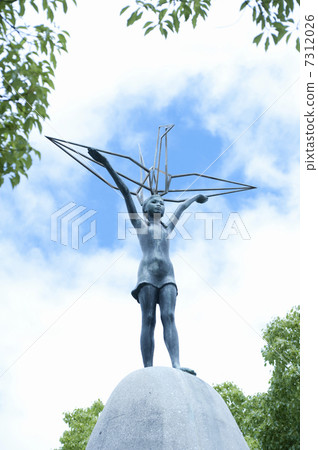 原子彈的兒童形象 7312026