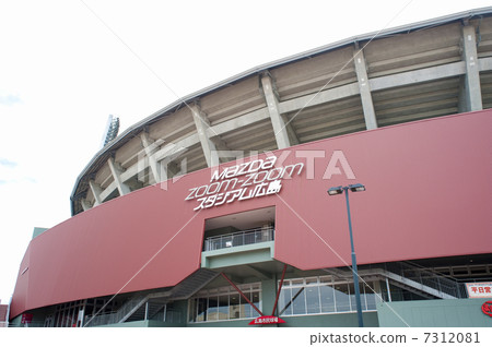 Mazda Stadium 7312081