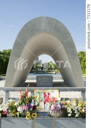 紀念碑為原子彈受害者 紀念碑為原子彈受害者 7312176