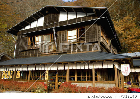 Tenchu-cha store 7312190