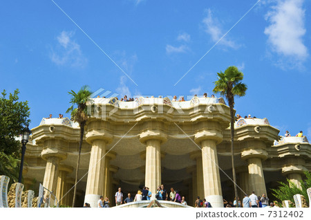Guell Park 7312402