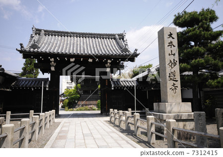 妙高寺的鐘樓 7312415