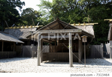 Ise Shrine Metropolitan Isa Sana Hachimiya 7313464