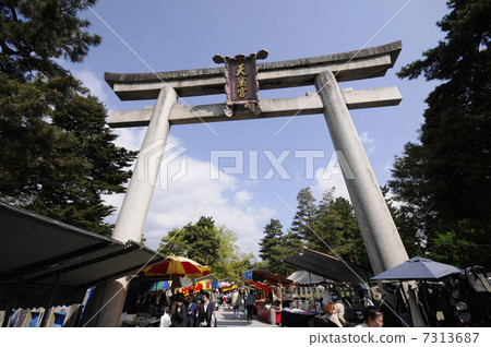 Torii at Kitano Tenman-gu Shrine and Family Day Torii at Kitano Tenman-gu Shrine and Family Day 7313687
