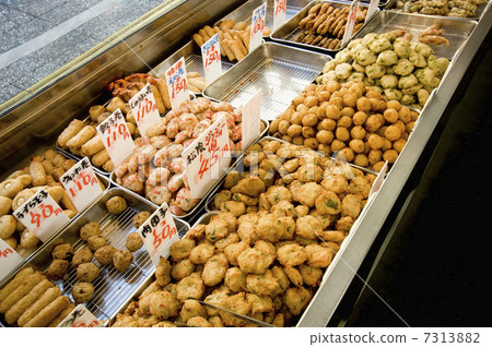 奧登物種 7313882