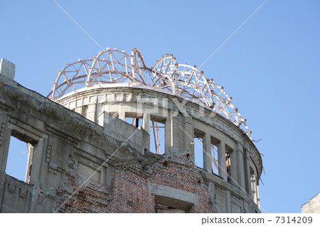 the atomic bomb Dome  7314209