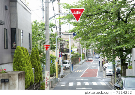 世田谷區Tanezawa住宅區 7314232