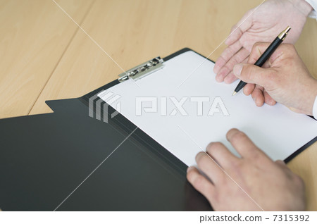 一名商人 7315392