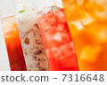 Cocktail  7316648