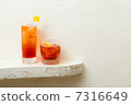 Cocktail  7316649