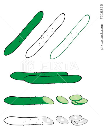 Summer vegetables cucumber Summer vegetables cucumber 7316826