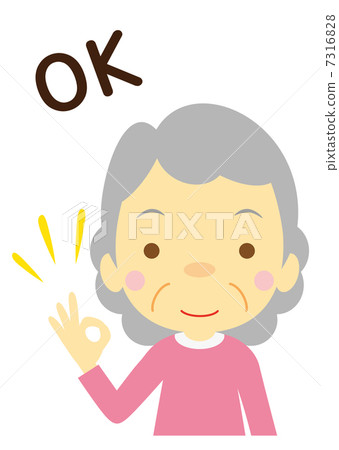 OK Grandma OK Grandma 7316828