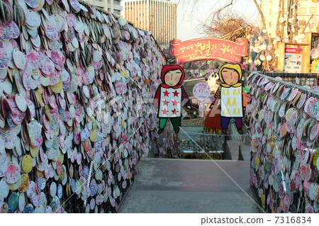 Korea Seoul Insadong Samjekil 7316834