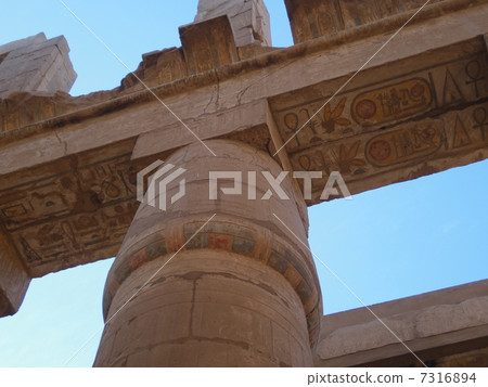 Pillar paint 7316894