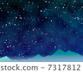 滿天星斗的天空和山脈 7317812