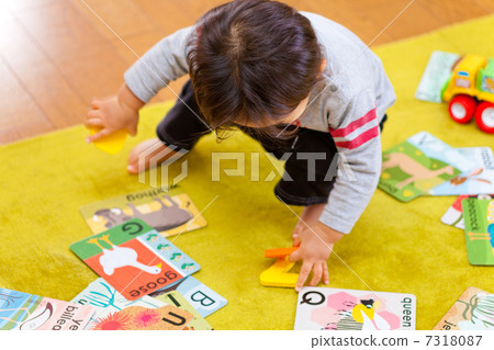 English education 7318087