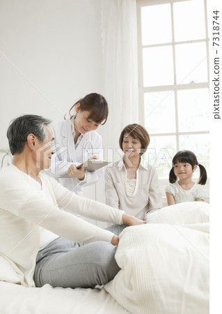 Omori to the hospital 7318744