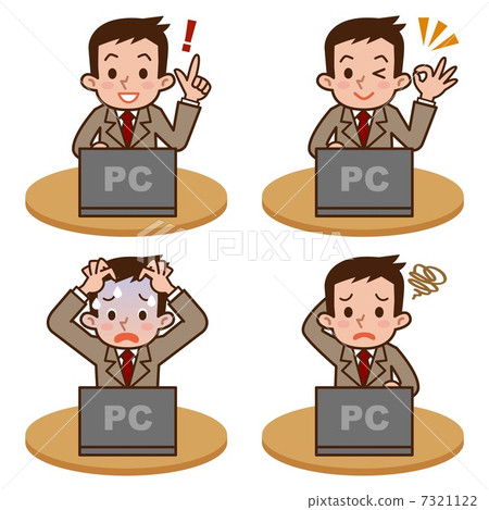 Businessman and computer 7321122