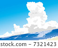 Sea	 7321423