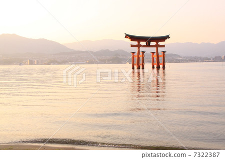 Otorii 6 Otorii 6 7322387