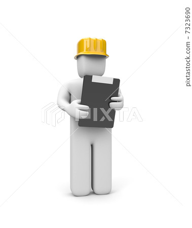 The person which leads interrogation, Service worker etc 7323690