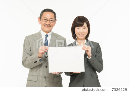 Businessman Businessman 7326229