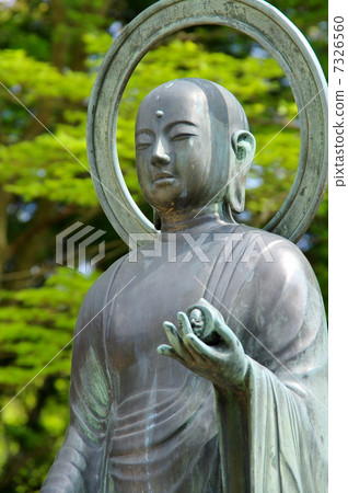 Jizo Bodhisattva Jizo Bodhisattva 7326560