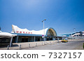 International exhibition center station 7327157