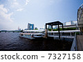 Ariake ship terminal 7327158