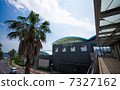 Ariake ship terminal 7327162