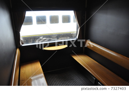 Yufu DX汽車內飾 Yufu DX汽車內飾 7327403