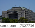 Osaka City Hall 7327736