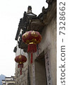  World heritage Ancient village in southern Anhui Nishizu-cho skyline 7328662