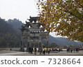  World Heritage Ancient village in the southern part of Anhui Late boy 7328664