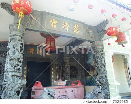 Yap · temple Yap · temple 7329085